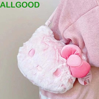 Allgoods กระเป๋าสะพายไหล่ ผ้ากํามะหยี่ขนนิ่ม ขนาดใหญ่ จุของได้เยอะ ลายการ์ตูนแมวน่ารัก สําหรับเด็กอนุบาล