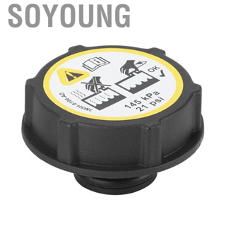 Soyoung Radiator Expansion Tank Cap ABS Car 3M5H-8100-AD Replacement for FORD C-MAX ESCAPE FIESTA FOCUS TRANSIT