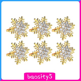 [Baosity5] แหวนผ้าเช็ดปาก ลายเกล็ดหิมะ ประดับพลอยเทียม สําหรับคริสต์มาส งานแต่งงาน 6 ชิ้น