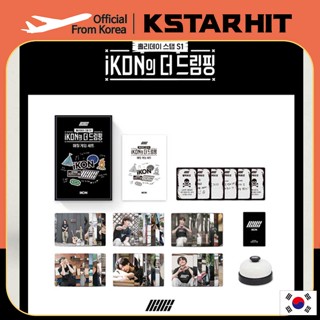 iKON - MATCHING GAME SET [iKONs The DreamPing]