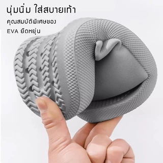 รองเท้าแตะผู้ชาย แบบสวม ไซส์ใหญ่ เบอร์ 42- 51 เพื่อสุขภาพ (รุ่นนุ่มนิ่มจิ้มขี) ไม่ลื่น ทนทาน โครตใหญ่ ใส่สบาย พร้อมส่ง 🚚
