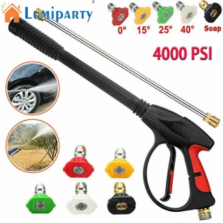 Lumiparty ปืนฉีดน้ําแรงดันสูง 4000psi M22 7 ชิ้น พร้อมไม้กายสิทธิ์ต่อขยาย 5