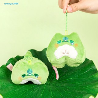 Stn-kawaii จี้ตุ๊กตากบ ผ้ากํามะหยี่ขนนิ่ม สีเขียว สําหรับตกแต่ง