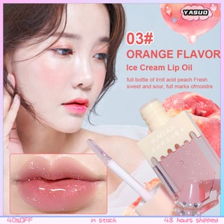 Maffick Ice Cream Moisturizing Lip Oil Moisturizing Lightening Lip Glaze ป้องกันลิปสติกแห้งแตก