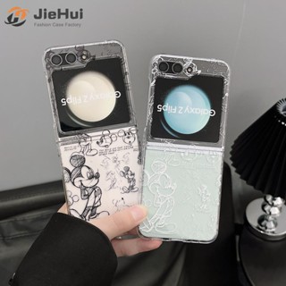 Jiehui เคสโทรศัพท์มือถือ ลายมิกกี้เมาส์ แฟชั่น สําหรับ Samsung Z Flip5 Z Flip4 Z Flip3