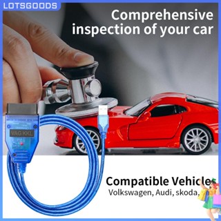 ★ Lotsgoods.th ★【พร้อมส่ง】เครื่องสแกนเนอร์วินิจฉัย Obd2 USB VAG409.1 OBD2 สําหรับ VAG 409 KKL