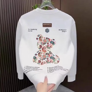 ใหม่ เสื้อยืดลําลอง แขนยาว คอกลม ผ้าฝ้าย ทรงหลวม พิมพ์ลายหมี แฟชั่นยอดนิยม สไตล์ญี่ปุ่น และเกาหลี สําหรับผู้ชาย 2023
