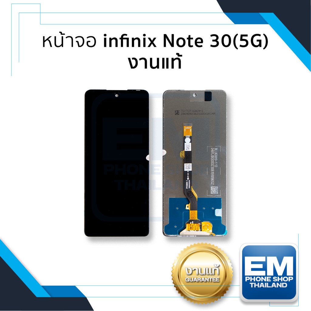 หน้าจอ infinix Note 30(5G) งานแท้ จอNote30 หน้าจอNote30จออินฟนิกส์ จอมือถือ หน้าจอโทรศัพท์ อะไหล่หน้าจอ (มีการรับประกัน)