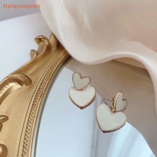 Hanprospree&gt; ใหม่ ต่างหูสตั๊ด รูปหัวใจ หยดน้ํา สีขาว เรียบง่าย เครื่องประดับปาร์ตี้ สําหรับผู้หญิง 1 คู่