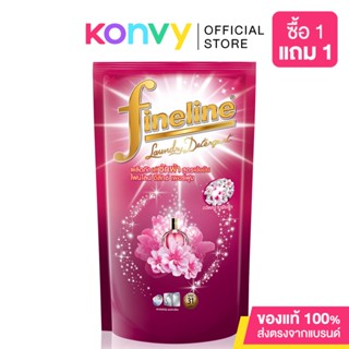 Fineline Laundry Detergent Deluxe Perfume Crystal Bouquet [Pink] 700ml ไฟน์ไลน์ ผลิตภัณฑ์ซักผ้าสูตรเข้มข้น.