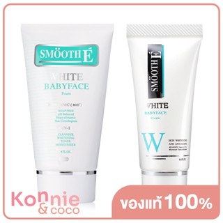 Smooth E Set 2 Items White Babyface Foam 120g + White Cream 12g.