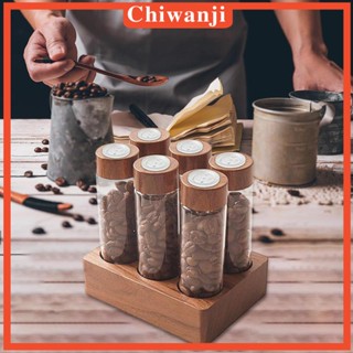 [Chiwanji] หลอดทดลองเมล็ดกาแฟ สําหรับห้องครัว บาร์