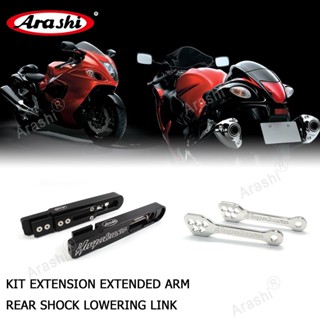 ชุดขยายโช๊คอัพหลัง สําหรับรถจักรยานยนต์ SUZUKI HAYABUSA Gen 2 GSXR1300 2008-2020 GSX-R 1300 2009 2010 2011 2012 2013 2014 2015 2016 2017