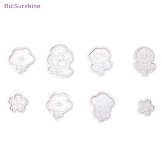 Ruisurshine ใหม่ แม่พิมพ์ตัด ลายดอกไม้ สําหรับทําเค้ก คุ้กกี้ ฟองดองท์ 4 ชิ้น ต่อชุด