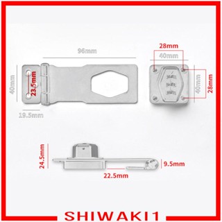 [Shiwaki1] อุปกรณ์ล็อคประตูลิ้นชัก ตู้เสื้อผ้า สําหรับโรงรถ สวน โรงรถ