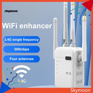 Skym* เครื่องทวนสัญญาณอินเตอร์เน็ตไร้สาย 300mbps Wifi Range Extender Boost Your Home Wifi Signal with 300mbps Range Extender High Gain Antenna Long Range and Fast Speed