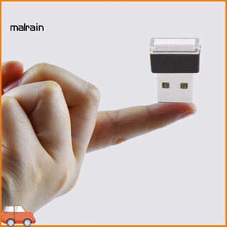 [Ma] โคมไฟฉุกเฉิน LED USB หลากสีสัน สําหรับตกแต่งภายในรถยนต์