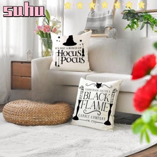 Suhuhd ปลอกหมอนอิง ผ้าลินิน ลายแมวดํา ทนทาน 45x45 ซม. สําหรับตกแต่งบ้าน ในร่ม กลางแจ้ง