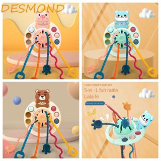 Desmond 3 In 1 ของเล่นซิลิโคน รูปหมี ฝึกประสาทสัมผัส จับนิ้วมือ 0-12 เดือน