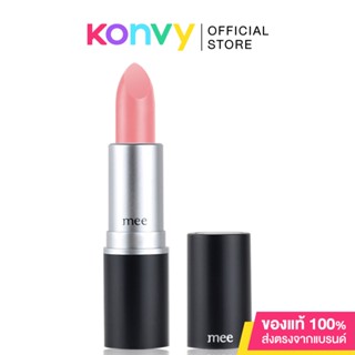 Mee Hydro Moist Lip Color 3.5g มี ลิปสติกเนื้อมอยส์เจอร์ไรเซอร์.