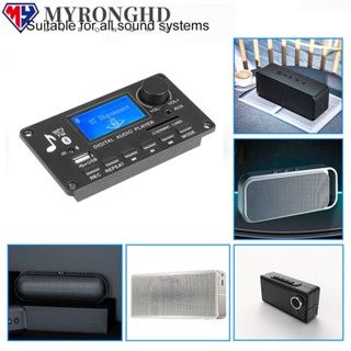 Myronghd โมดูลถอดรหัส MP3 วิทยุ AUX บลูทูธ ทนทาน อุปกรณ์เสริม สําหรับรถยนต์