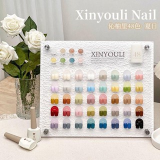 Yeyouli กาวเรซิ่น เป็นมิตรกับสิ่งแวดล้อม แฟชั่นฤดูร้อน สําหรับตกแต่งเล็บ 48 สี