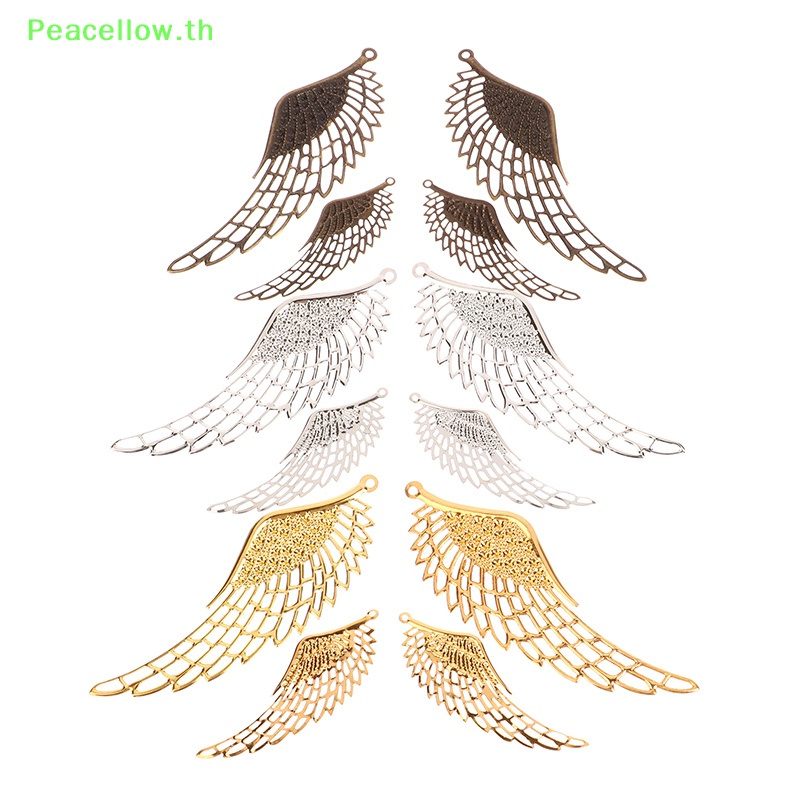 Peacellow 10 ชิ้นสีทอง/เงิน/Bronze Filigree Wraps Angel จี้โลหะหัตถกรรมสําหรับ DIY Headwear เครื่องประดับทําอุปกรณ์เสริม TH