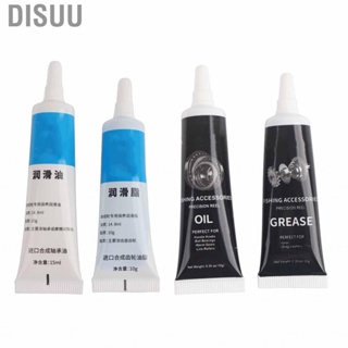 Disuu Spinning Reels Maintenance Tools Fishing 14.8ml Lubricant Oil +  Set Pesca Reel Repairment Tool