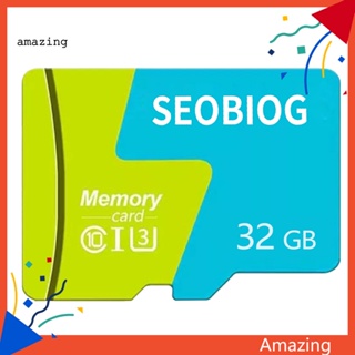 [AM] Seobiog การ์ดหน่วยความจํา ความเร็วสูง 32 64 128 256 512GB 1TB 2TB MP3 MP4 อุปกรณ์เสริม สําหรับคอมพิวเตอร์