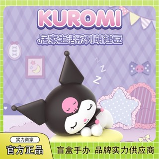 ตุ๊กตา Kuromi Kuromi น่ารัก แฮนด์เมด สําหรับตกแต่งบ้าน