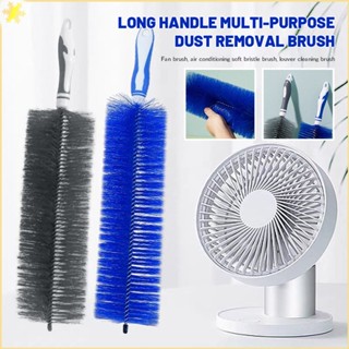 [LBE] Ultra-fine No-dead Corner Fan Window Blind Hard Hair Cleaner Long Handle Duster