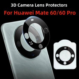 ฟิล์มกระจกกันรอยหน้าจอ เลนส์กล้อง 3D ทรงโค้ง สําหรับ Huawei Mate 60 Pro 5G Hauwei Mate 60 Mate 60Pro Plus