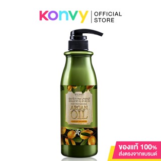 Beauty Buffet Scentio Hair Professional Argan Oil Therapy Shampoo 500ml.