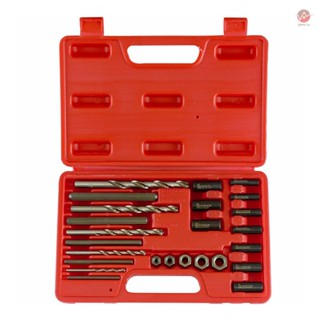 High-Quality Screw Extractor - Remove Broken Screws and Bolts Effortlessly - Perfect for Automotive and Construction Work