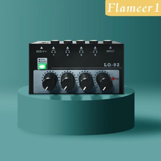 [flameer1] เครื่องมิกเซอร์เสียงสเตอริโอ 4 ช่อง เสียงรบกวนต่ํา แบบพกพา สําหรับผสมบาร์