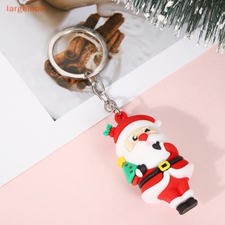 [largelook] พวงกุญแจคริสต์มาส พวงกุญแจซานตาคลอส กวาง น่ารัก พวงกุญแจรถ พวงกุญแจ เสน่ห์ กระเป๋า ของขวัญคริสต์มาส