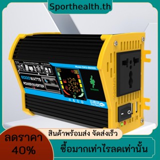 อินเวอร์เตอร์รถยนต์ 6000w DC 12V เป็น AC 110V 220V USB คู่ อินเวอร์เตอร์ไฟฟ้า จอแสดงผล LCD iPad โทรศัพท์มือถือ หม้อแปลงแรงดันไฟฟ้าในรถยนต์