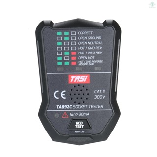 TASI Electric RCD Socket Tester Multifunctional Circuit Detector Ground Wire Zero Line Live Line Leakage Tester Voice Broadcast EU Plug