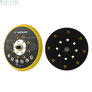 【Big Discounts】Heat Resistant 6 Inch Sander Backing Pad with 17 Hole for Smooth Sanding Results#BBHOOD