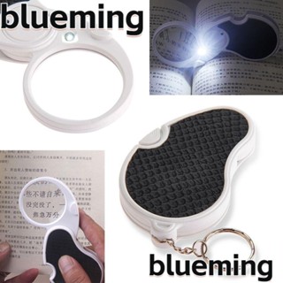 Blueming2 แว่นขยาย แบบพับได้ พร้อมหลอดไฟ LED Mini HD