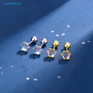 【tuilieyfish】ต่างหูสตั๊ด สเตนเลส ชุบเงิน รูปดาว หัวใจ เครื่องประดับ สําหรับผู้หญิง 1 คู่【IH】