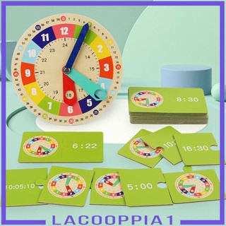 [Lacooppia1] Montessori นาฬิกาไม้ ทนทาน ของเล่น สําหรับเด็กก่อนวัยเรียน ห้องเรียน