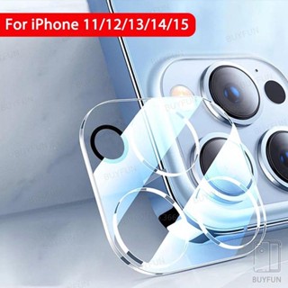 9H Protection Film 3D Camera Lens Protectors Tempered Glass For Iphone 15 12 11 13 14 Pro Max 15+