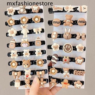 Mxfashione กิ๊บติดผม แบบถักด้านข้าง ลายน่ารัก สีกาแฟ สไตล์เกาหลีเรโทร สําหรับผู้หญิง