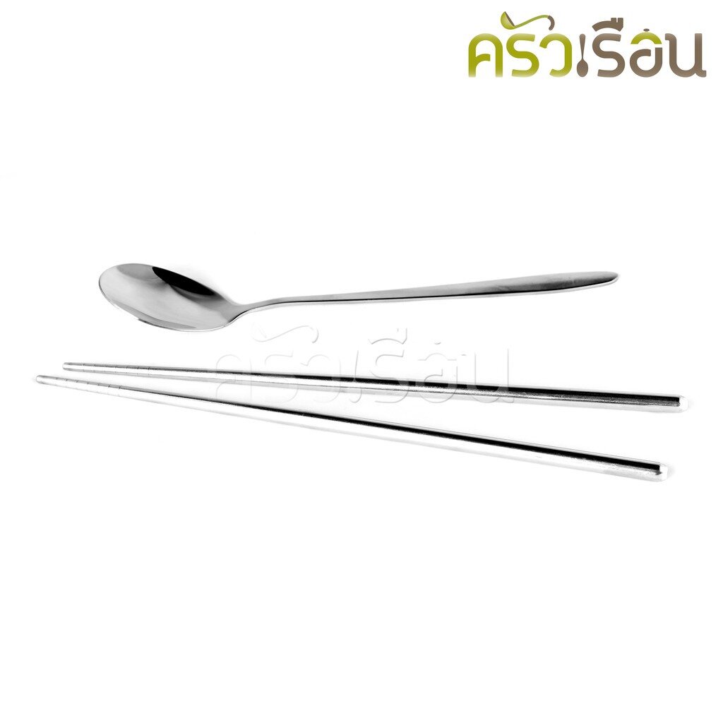 Double Apples ชุดช้อน + ตะเกียบ สเตนเลส ลายเรียบ