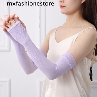 Mxfashione ถุงมือแขนยาว ผ้าไนล่อน ป้องกันรังสียูวี ทรงหลวม ให้ความอบอุ่น แฟชั่นฤดูร้อน สําหรับขับรถ