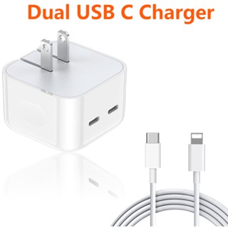 อะแดปเตอร์ชาร์จเร็ว 35W PD USB C Type C สําหรับ Macbook ipad Air Pro iPhone 15 huawei