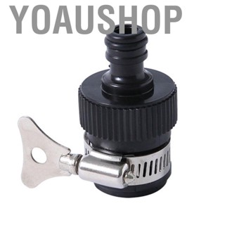 Yoaushop Rubber Faucet Universal Connector with Metal Clamp Handle Tap Water Inlet Hose Adapter