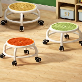 Joy Live Round Rolling Low Stool สะดวกสบาย Universal Wheel เคลื่อนย้ายได้ Mini ความจุน้ำหนักสูงสำหรับ Home