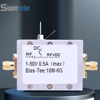 เครื่องให้อาหารวิทยุ ความถี่ต่ํา DC 1-50V 10MHz-6GHz RF [superecho.th]